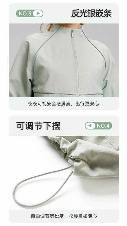 Alo S-XL D124077 3C (5)